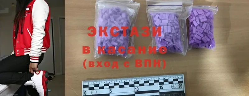 купить наркотики сайты  Дигора  ЭКСТАЗИ 280 MDMA 